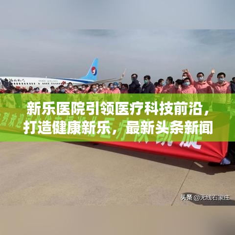 打張雞兒 第4頁