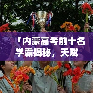 2025年6月 第1269頁