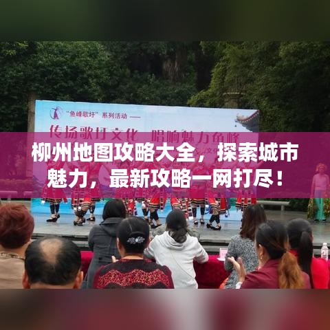 仙風(fēng)道骨 第2頁(yè)
