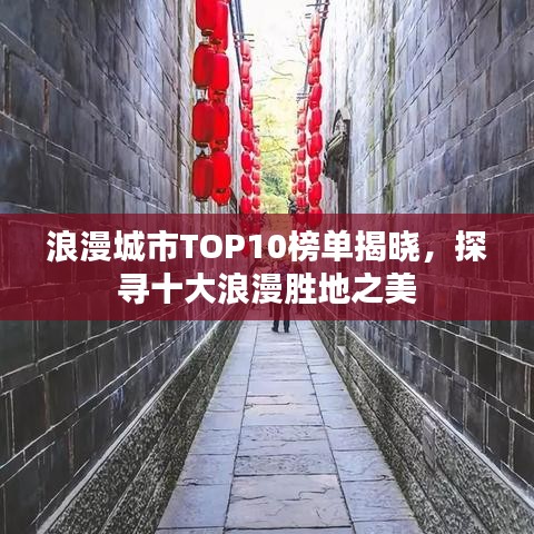 高不成低不就 第3頁