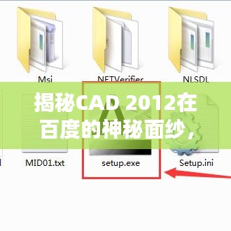 2025年6月 第1235頁