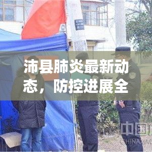 喜笑顏開(kāi) 第3頁(yè)