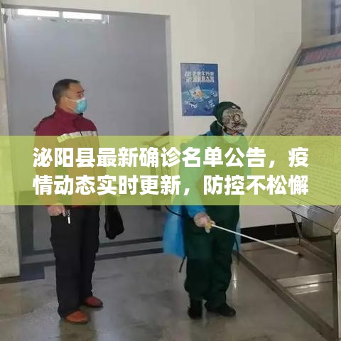 狗尾續(xù)貂 第3頁