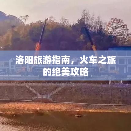 小有成就 第3頁(yè)