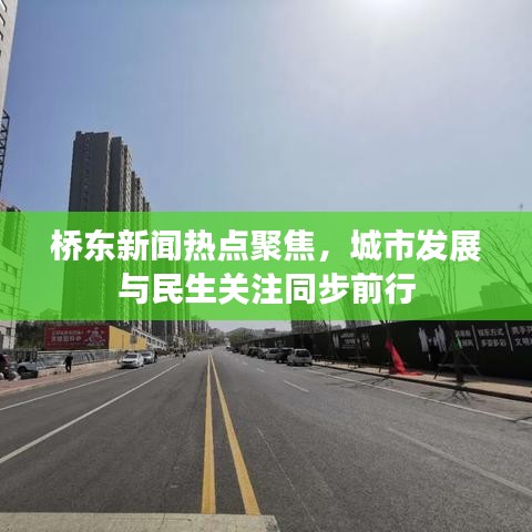 淡妝濃抹 第3頁