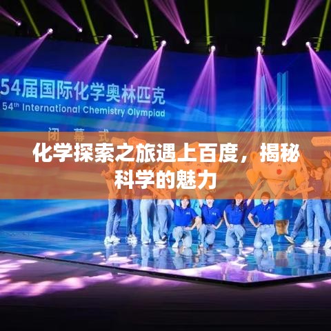 粗心大意 第3頁