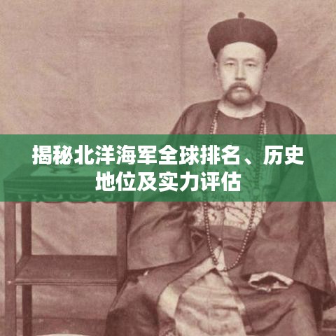admin 第3頁