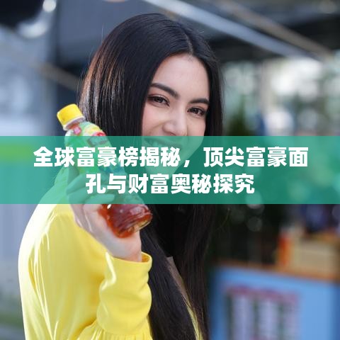 淺笑輕吟夢(mèng)一曲 第3頁