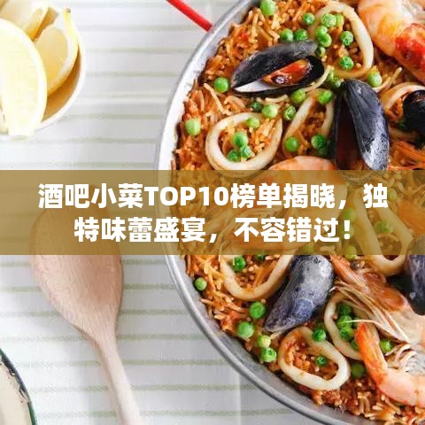 威風(fēng)凜凜 第3頁(yè)