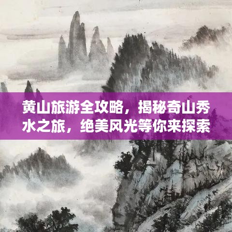張三李四 第3頁(yè)