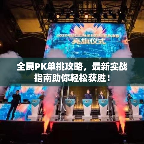 刪華就素 第3頁