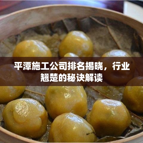 各就各位 第3頁(yè)