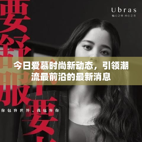 濟(jì)濟(jì)一堂 第3頁(yè)