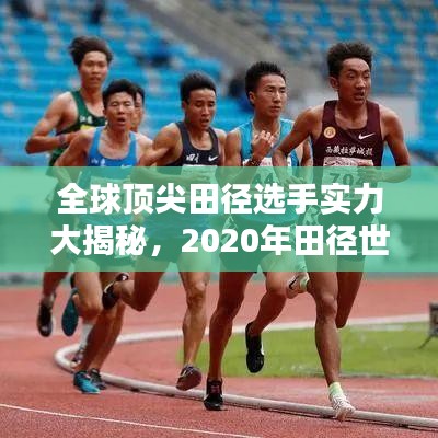 金石為開(kāi) 第2頁(yè)