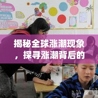 熊經(jīng)鳥(niǎo)伸 第3頁(yè)