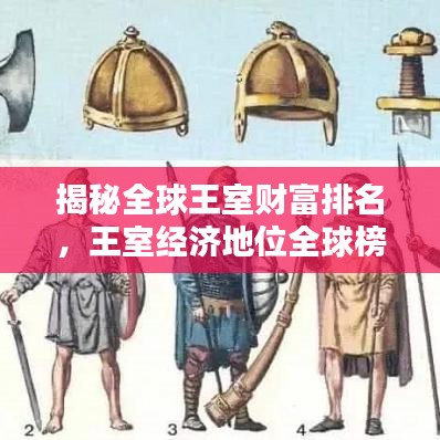難能可貴 第3頁(yè)
