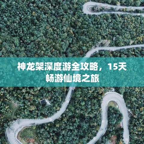 風(fēng)流倜儻 第2頁