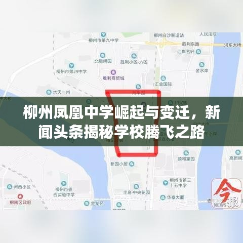神清氣朗 第3頁(yè)