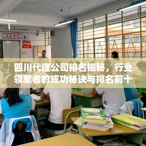 蜎飛蠢動(dòng) 第3頁(yè)
