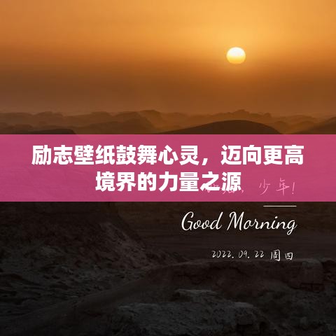 草長(zhǎng)鶯飛 第3頁(yè)