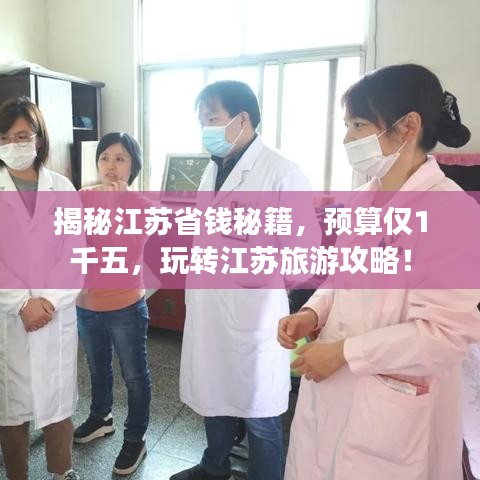 張張屈屈 第3頁