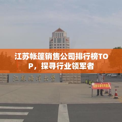 秀才人情紙半張 第3頁