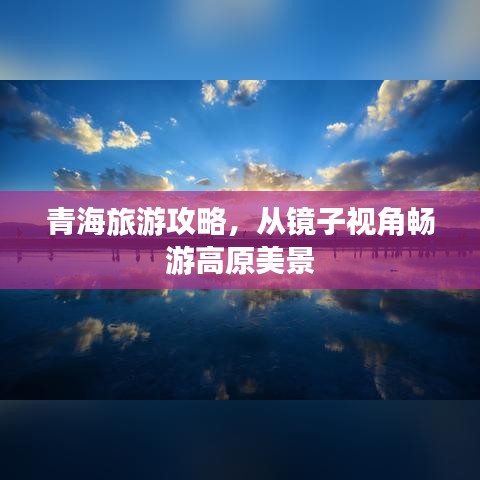 眉目如畫 第3頁
