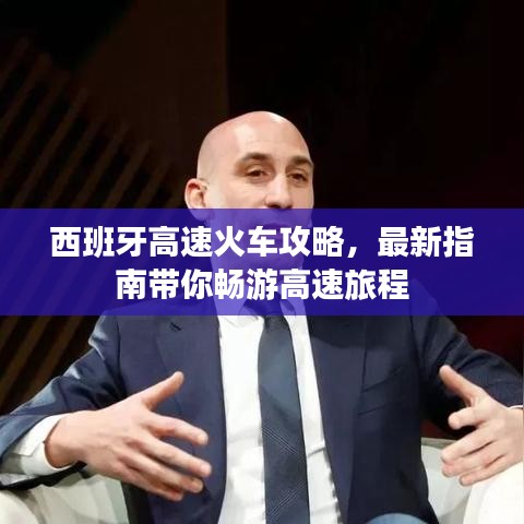 刻畫(huà)入微 第3頁(yè)