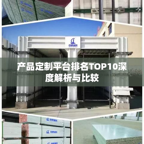 夯雀兒先飛 第3頁