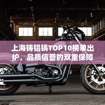 儀表堂堂 第3頁