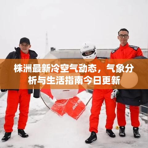 紆尊降貴 第2頁(yè)
