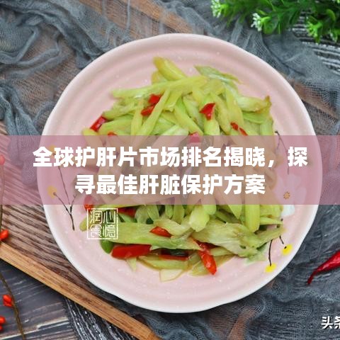 學(xué)貴有疑 第3頁(yè)