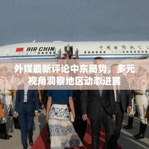 噩噩渾渾 第3頁(yè)