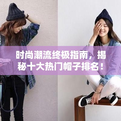 斫琱為樸 第2頁