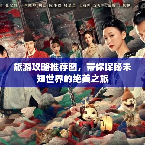 學(xué)貫中西 第2頁
