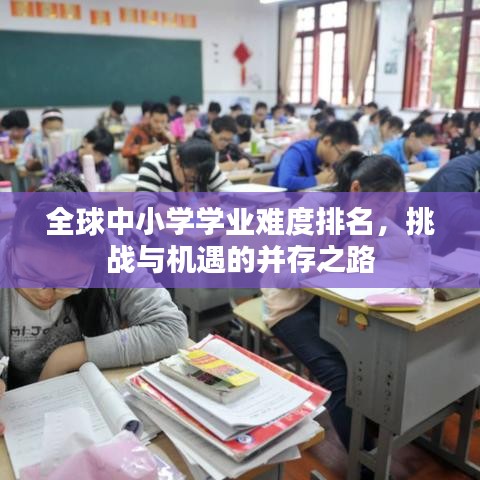 還醇返樸 第2頁(yè)
