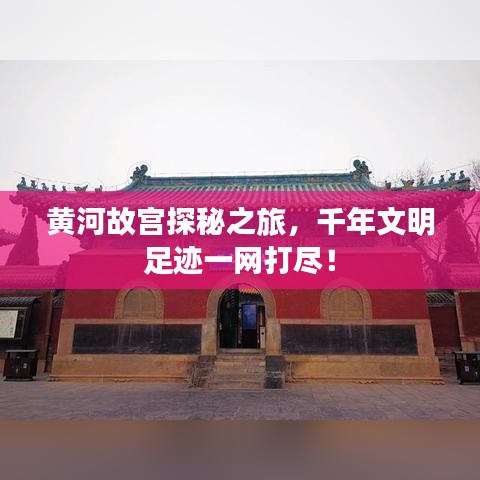 秀色可餐 第2頁