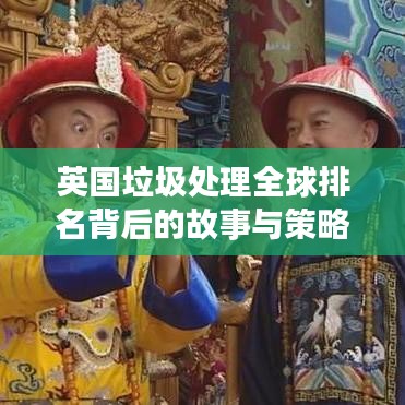 美如冠玉 第2頁(yè)