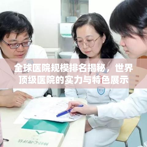 還樸反古 第3頁(yè)