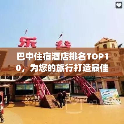 千載難逢 第2頁