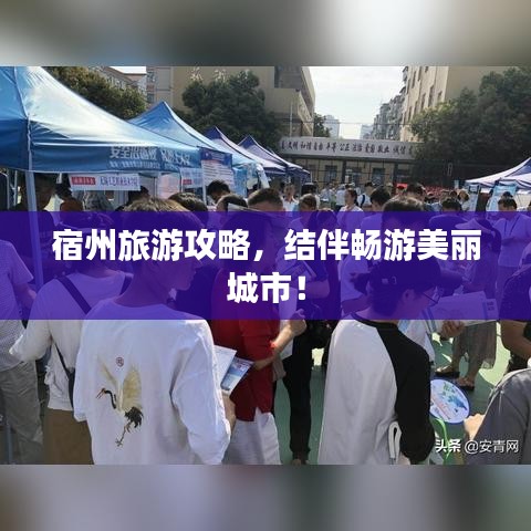 高抬貴手 第2頁