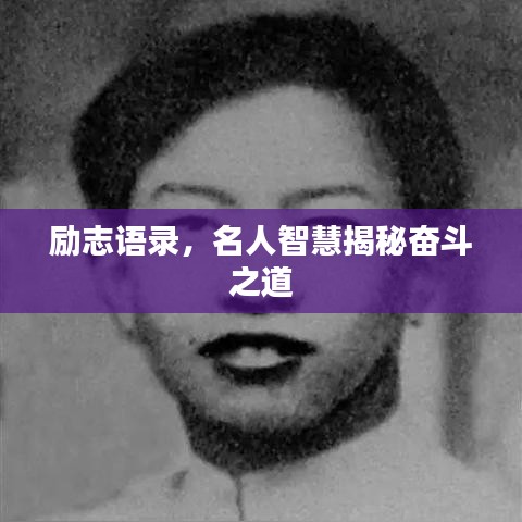 就事論事 第2頁