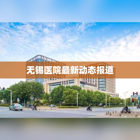 鬼張鬼智 第2頁(yè)