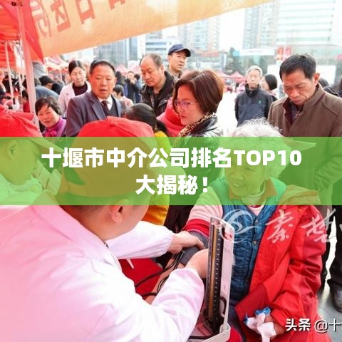 自由自在 第2頁