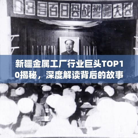 天羅地網(wǎng) 第2頁(yè)