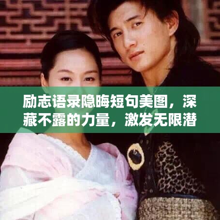 拾金不昧 第2頁
