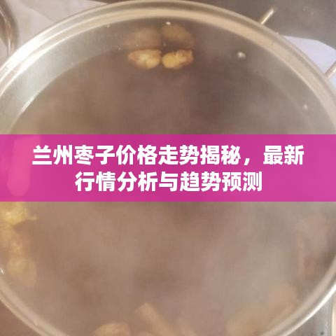 貌美如花 第2頁