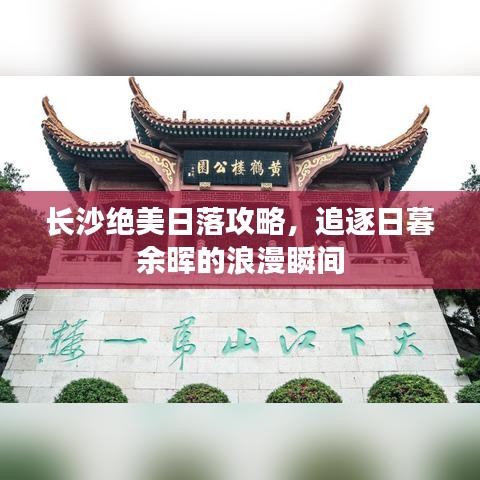 志同道合 第2頁