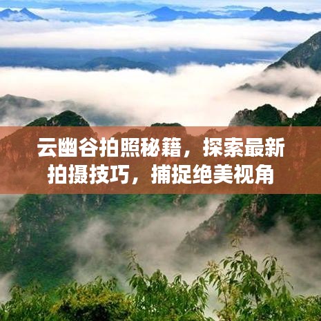 焚膏繼晷 第2頁
