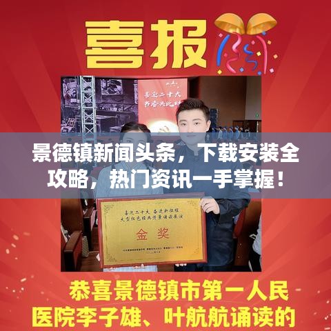 淺笑輕吟夢一曲 第2頁
